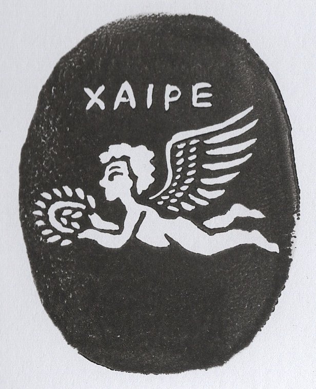 Introduction / New Start?